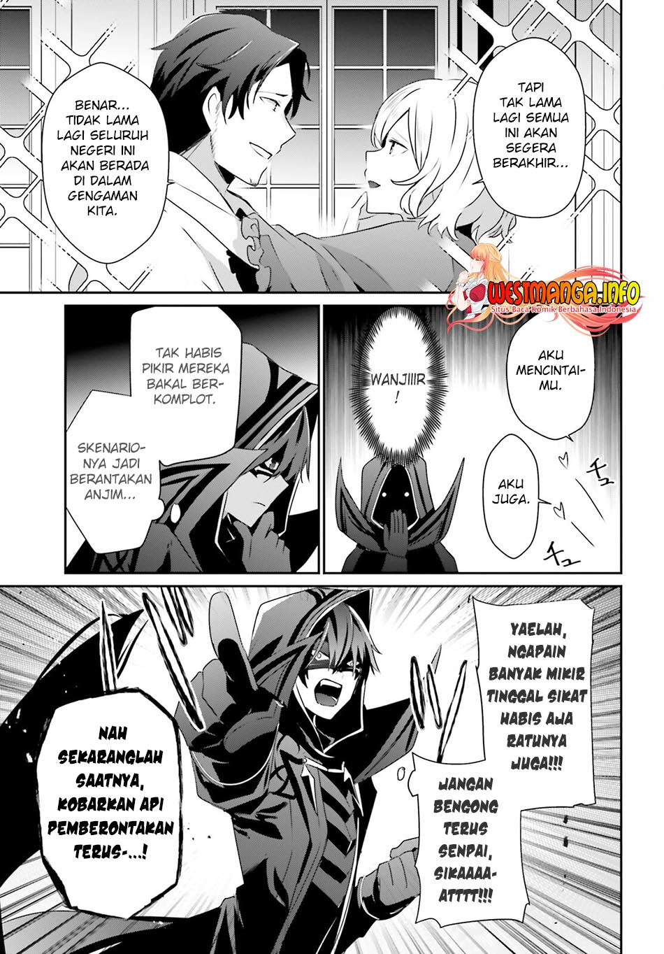 Kage no Jitsuryokusha ni Naritakute - Chapter 44 8 Kage no Jitsuryokusha ni Naritakute - Chapter 44 8