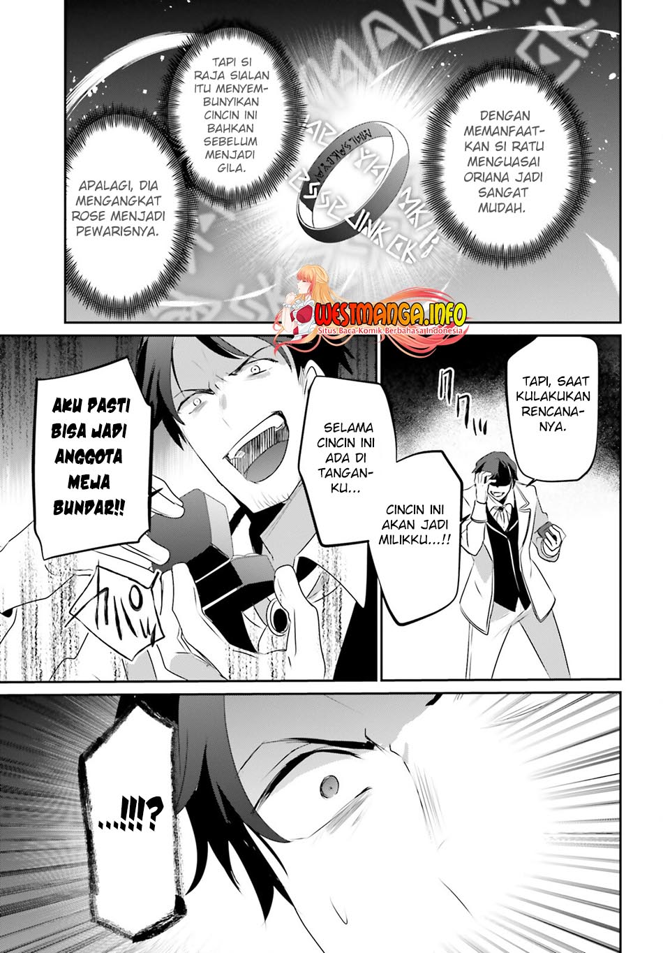 Kage no Jitsuryokusha ni Naritakute - Chapter 44 24 Kage no Jitsuryokusha ni Naritakute - Chapter 44 24