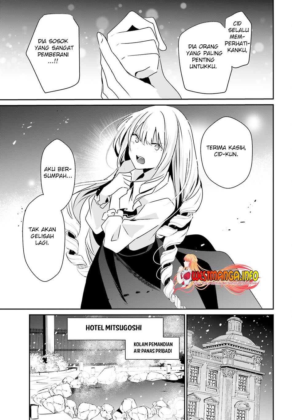 Kage no Jitsuryokusha ni Naritakute - Chapter 44 18 Kage no Jitsuryokusha ni Naritakute - Chapter 44 18