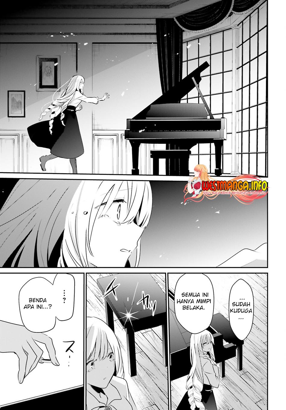 Kage no Jitsuryokusha ni Naritakute - Chapter 44 16 Kage no Jitsuryokusha ni Naritakute - Chapter 44 16