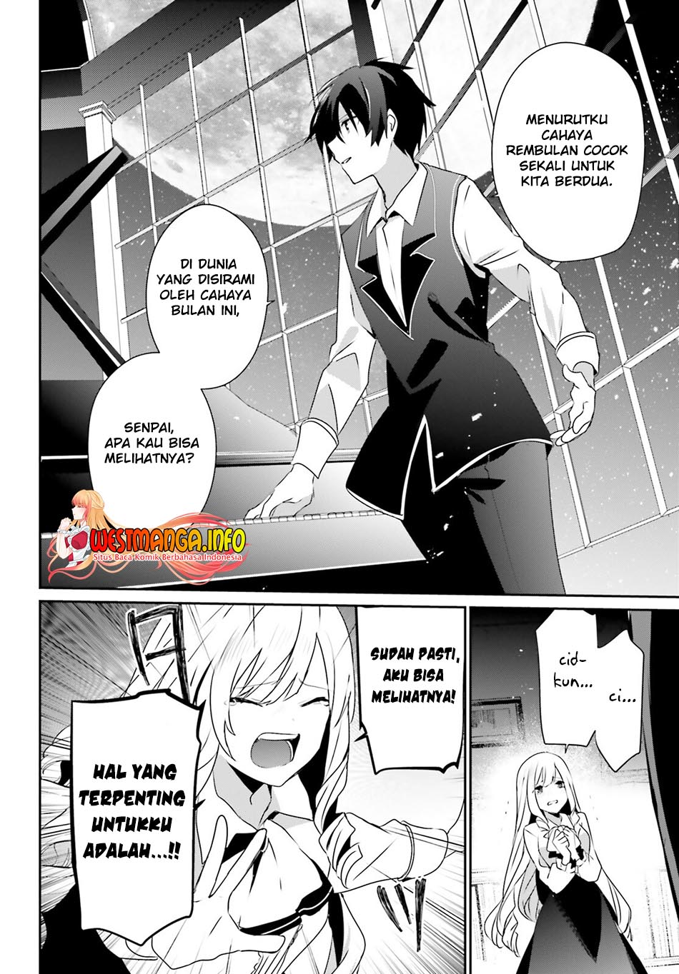 Kage no Jitsuryokusha ni Naritakute - Chapter 44 15 Kage no Jitsuryokusha ni Naritakute - Chapter 44 15