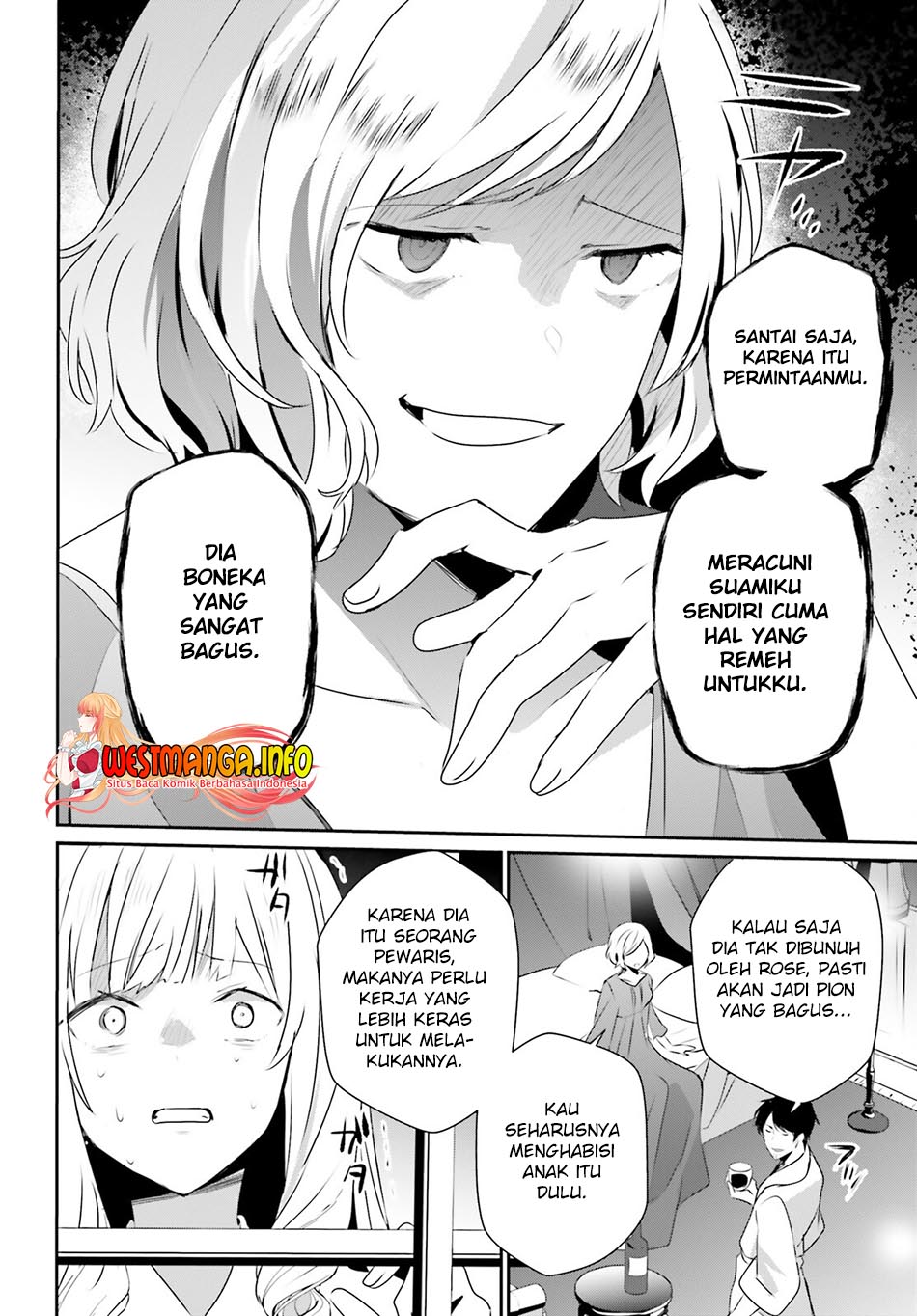 Kage no Jitsuryokusha ni Naritakute - Chapter 44 7 Kage no Jitsuryokusha ni Naritakute - Chapter 44 7