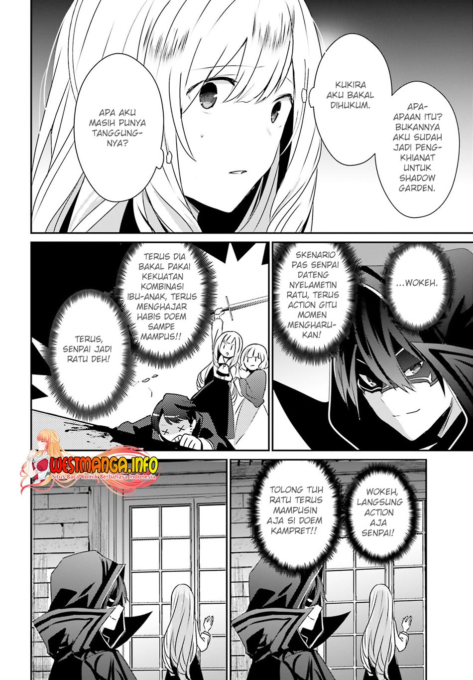 Kage no Jitsuryokusha ni Naritakute - Chapter 44 5 Kage no Jitsuryokusha ni Naritakute - Chapter 44 5