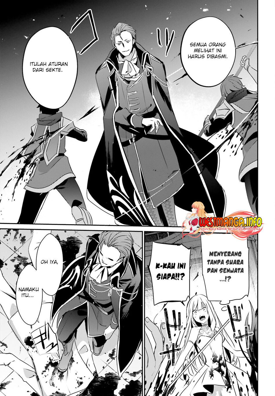 Kage no Jitsuryokusha ni Naritakute - Chapter 45 11 Kage no Jitsuryokusha ni Naritakute - Chapter 45 11