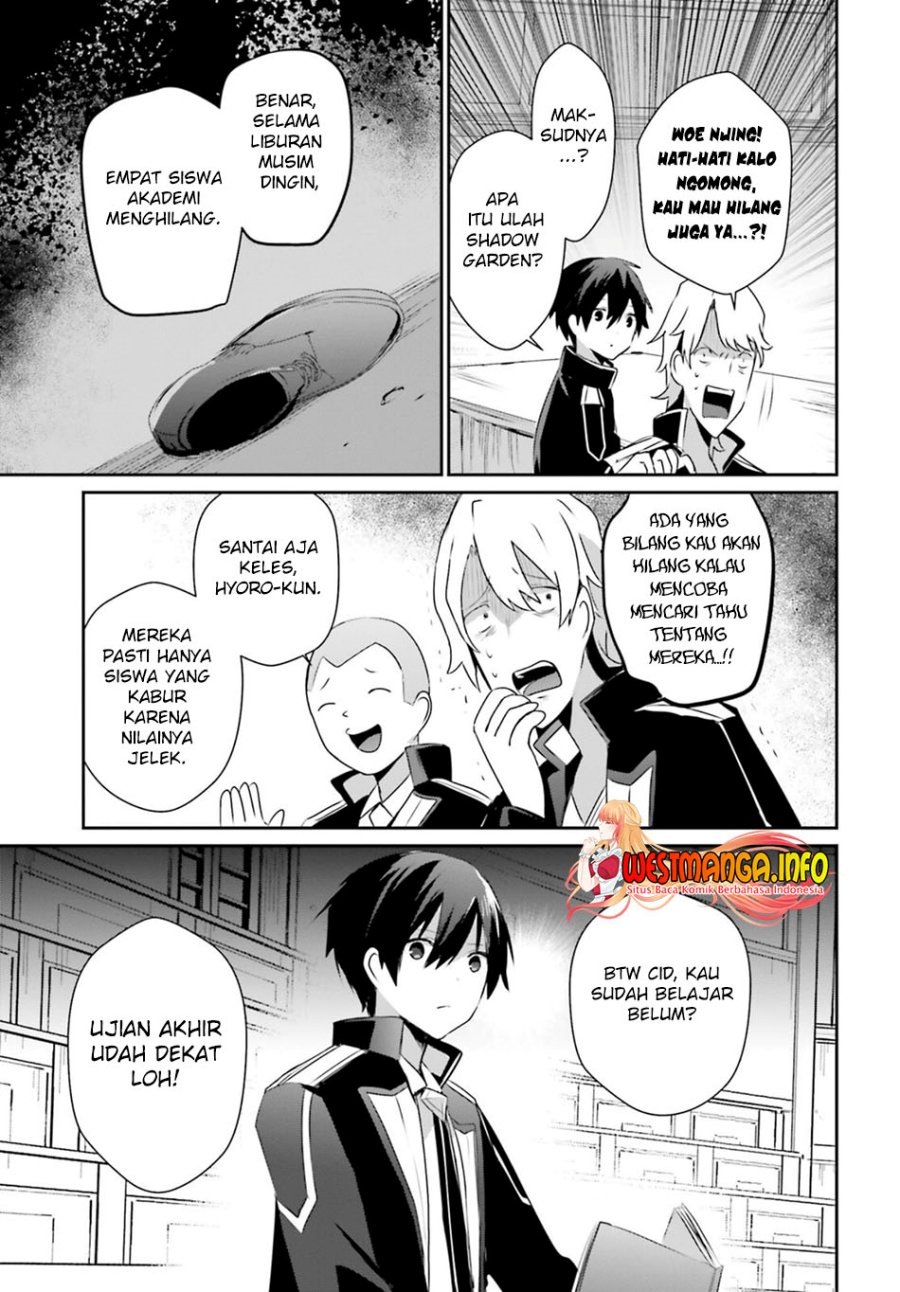 Kage no Jitsuryokusha ni Naritakute - Chapter 55 14 Kage no Jitsuryokusha ni Naritakute - Chapter 55 14