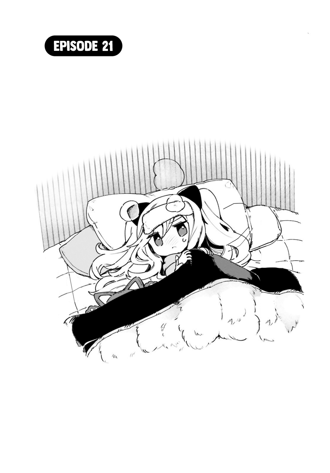 Kage no Jitsuryokusha ni Naritakute! Shadow Gaiden - Chapter 21 1