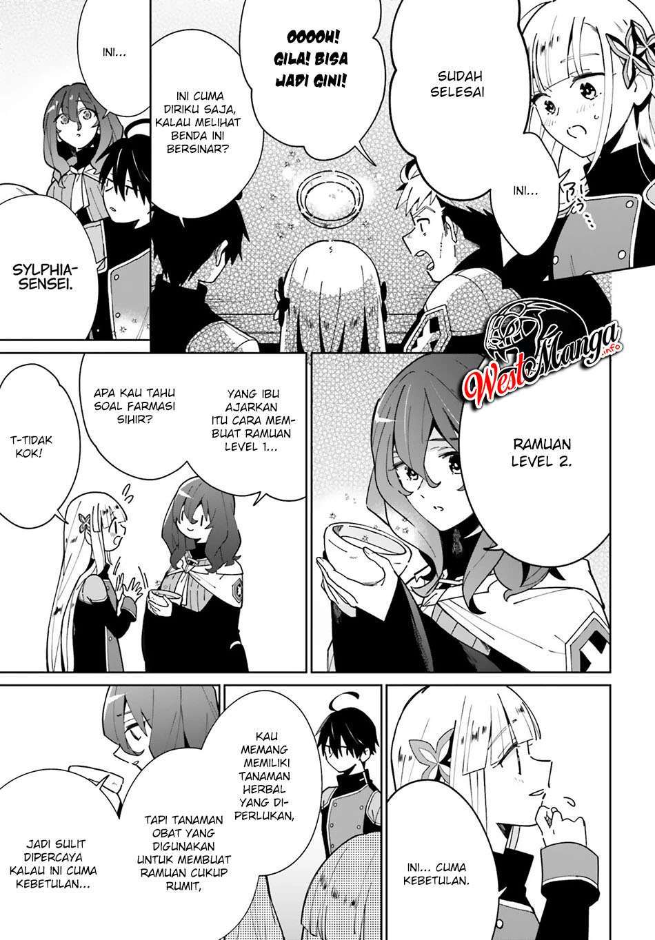 Kage no Eiyuu no Nichijou-tan - Chapter 11 8 Kage no Eiyuu no Nichijou-tan - Chapter 11 8