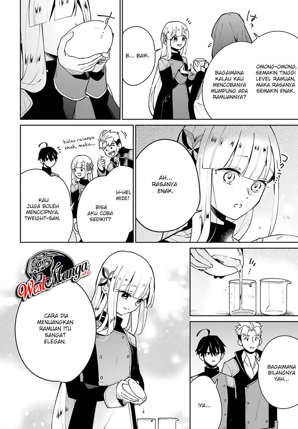 Kage no Eiyuu no Nichijou-tan - Chapter 11 9 Kage no Eiyuu no Nichijou-tan - Chapter 11 9