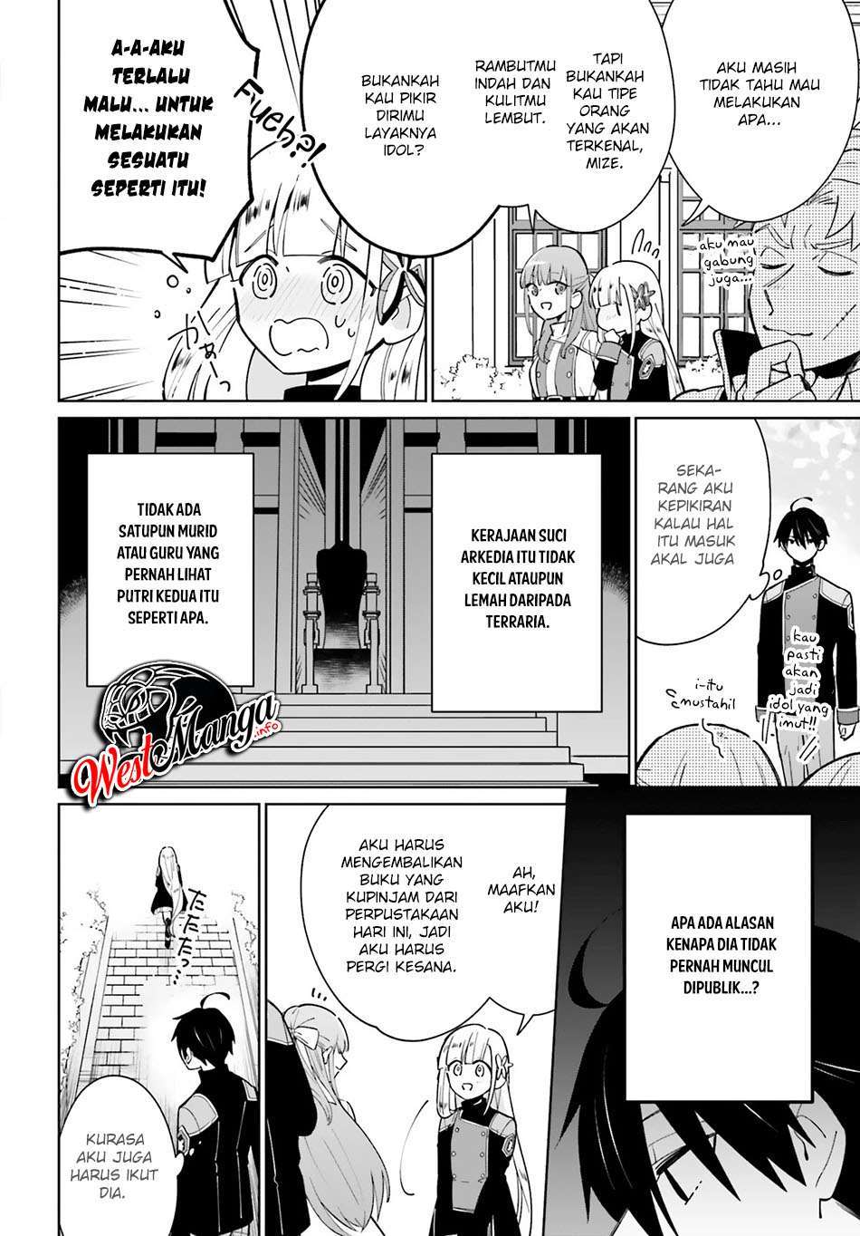 Kage no Eiyuu no Nichijou-tan - Chapter 11 28 Kage no Eiyuu no Nichijou-tan - Chapter 11 28