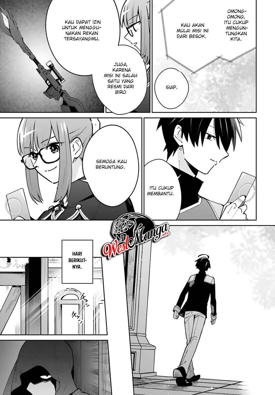 Kage no Eiyuu no Nichijou-tan - Chapter 11 20 Kage no Eiyuu no Nichijou-tan - Chapter 11 20