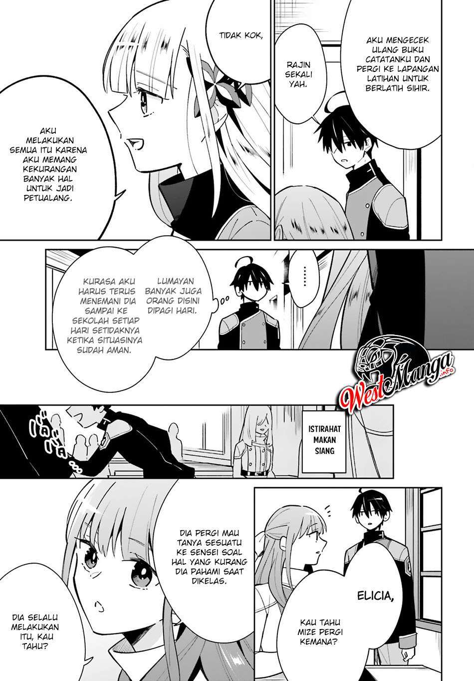 Kage no Eiyuu no Nichijou-tan - Chapter 11 25 Kage no Eiyuu no Nichijou-tan - Chapter 11 25