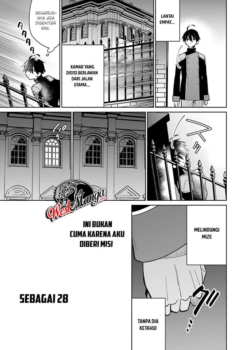 Kage no Eiyuu no Nichijou-tan - Chapter 11 35 Kage no Eiyuu no Nichijou-tan - Chapter 11 35