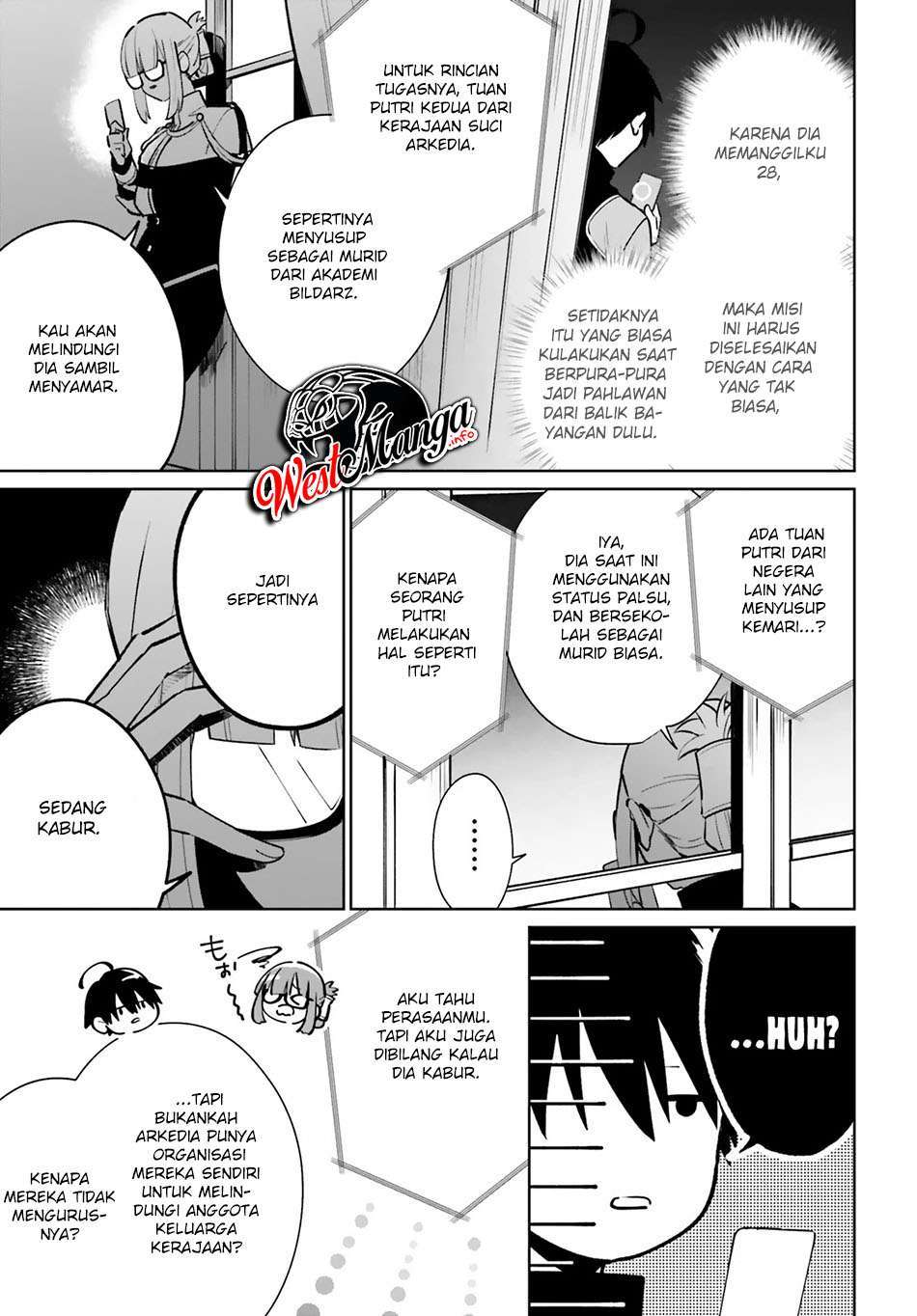 Kage no Eiyuu no Nichijou-tan - Chapter 11 16 Kage no Eiyuu no Nichijou-tan - Chapter 11 16