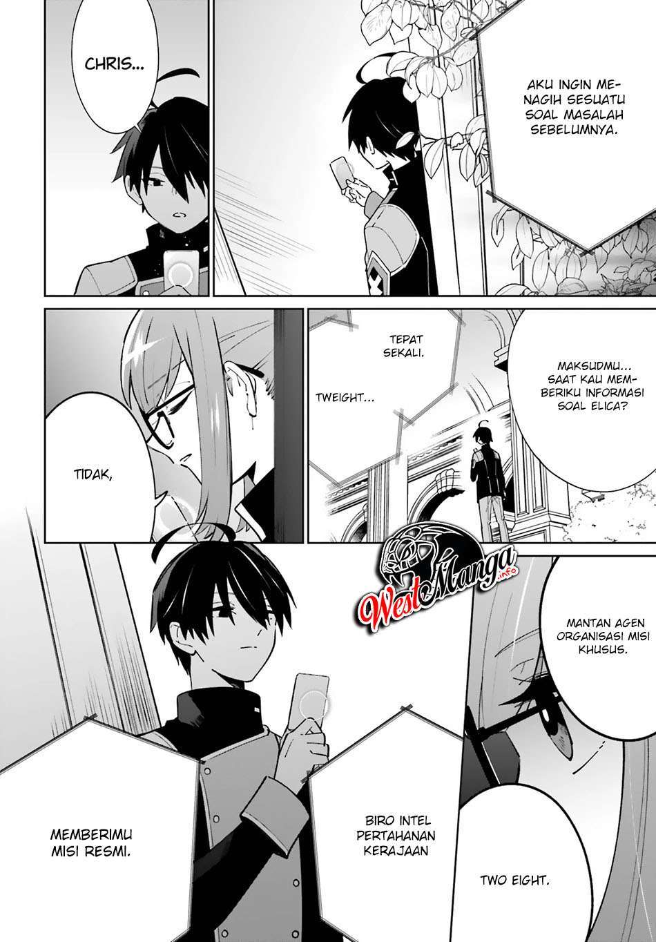 Kage no Eiyuu no Nichijou-tan - Chapter 11 15 Kage no Eiyuu no Nichijou-tan - Chapter 11 15