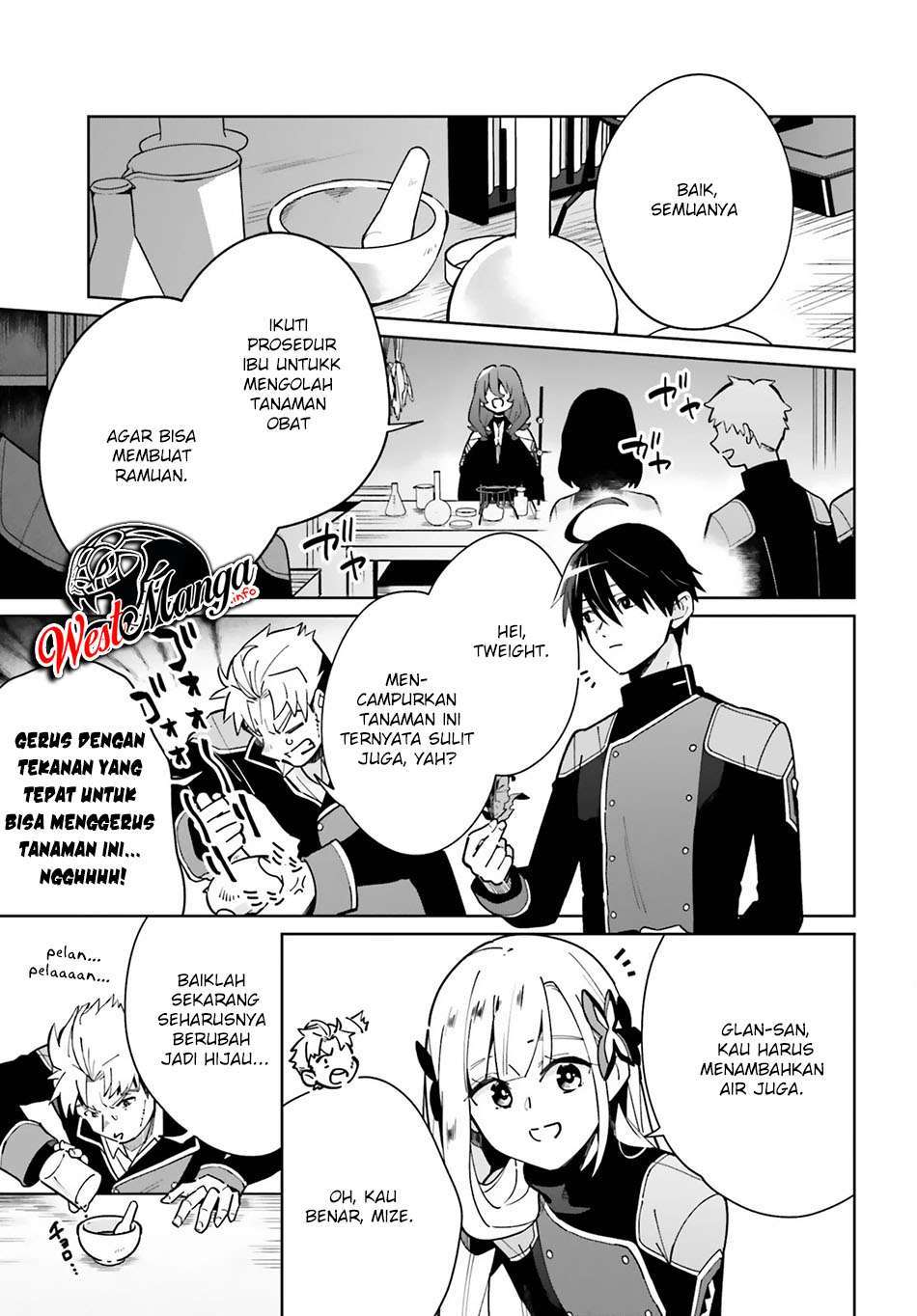 Kage no Eiyuu no Nichijou-tan - Chapter 11 6 Kage no Eiyuu no Nichijou-tan - Chapter 11 6