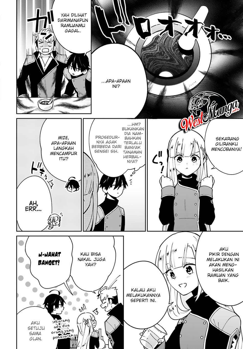 Kage no Eiyuu no Nichijou-tan - Chapter 11 7 Kage no Eiyuu no Nichijou-tan - Chapter 11 7