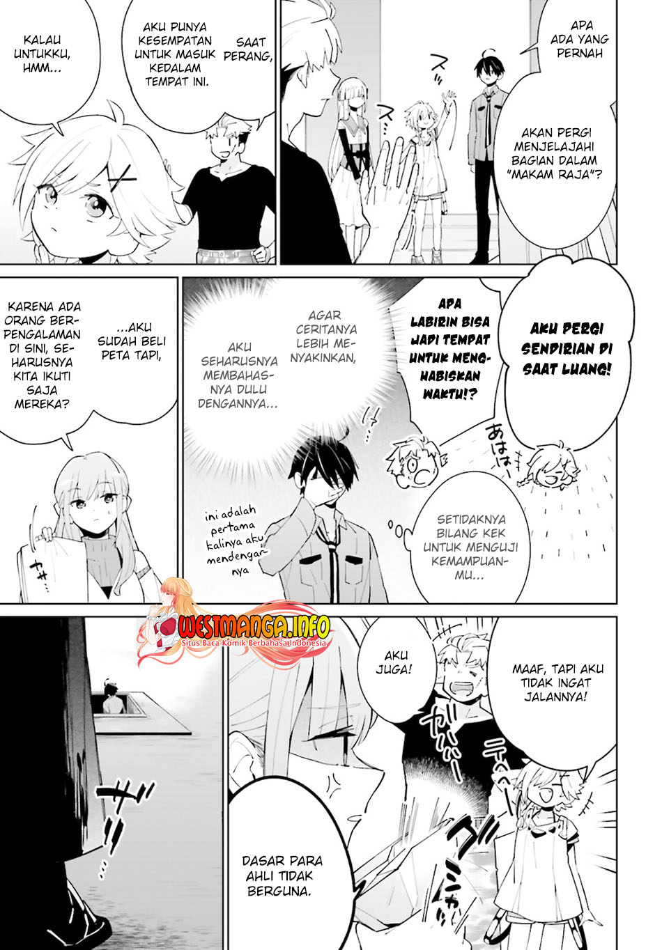 Kage no Eiyuu no Nichijou-tan - Chapter 14 8 Kage no Eiyuu no Nichijou-tan - Chapter 14 8