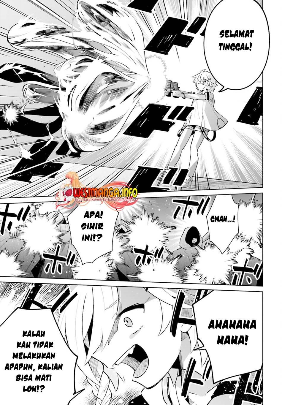 Kage no Eiyuu no Nichijou-tan - Chapter 14 28 Kage no Eiyuu no Nichijou-tan - Chapter 14 28
