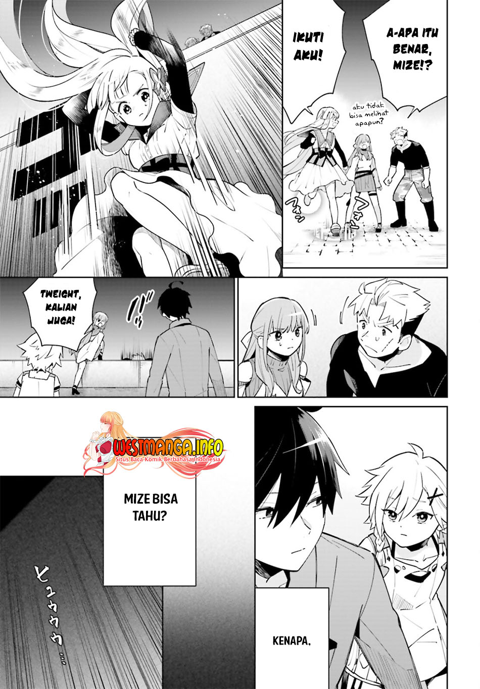 Kage no Eiyuu no Nichijou-tan - Chapter 14 20 Kage no Eiyuu no Nichijou-tan - Chapter 14 20