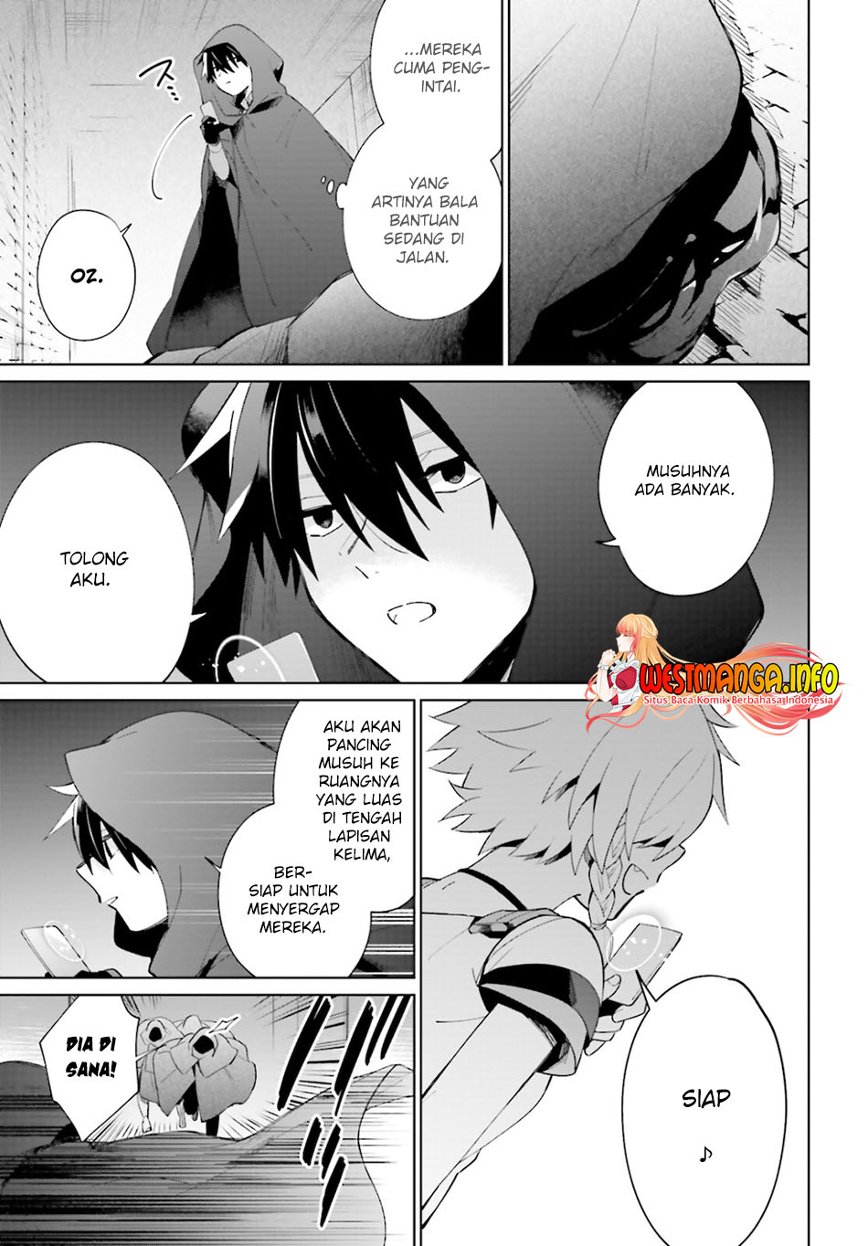 Kage no Eiyuu no Nichijou-tan - Chapter 14 26 Kage no Eiyuu no Nichijou-tan - Chapter 14 26