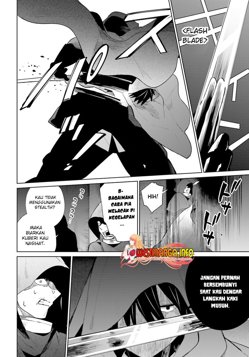 Kage no Eiyuu no Nichijou-tan - Chapter 14 25 Kage no Eiyuu no Nichijou-tan - Chapter 14 25