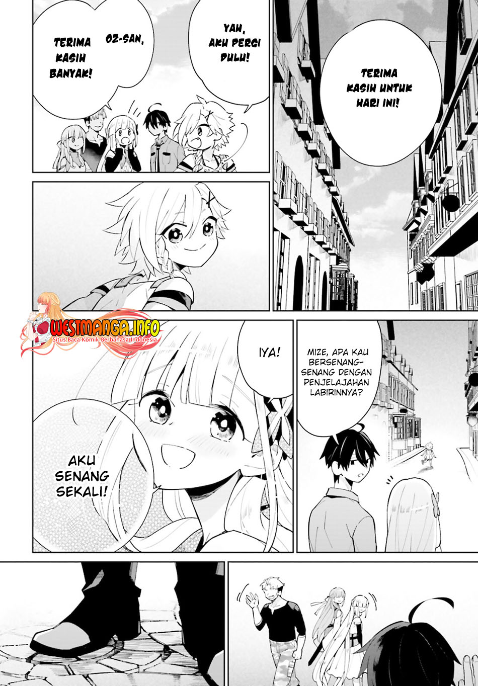 Kage no Eiyuu no Nichijou-tan - Chapter 14 31 Kage no Eiyuu no Nichijou-tan - Chapter 14 31