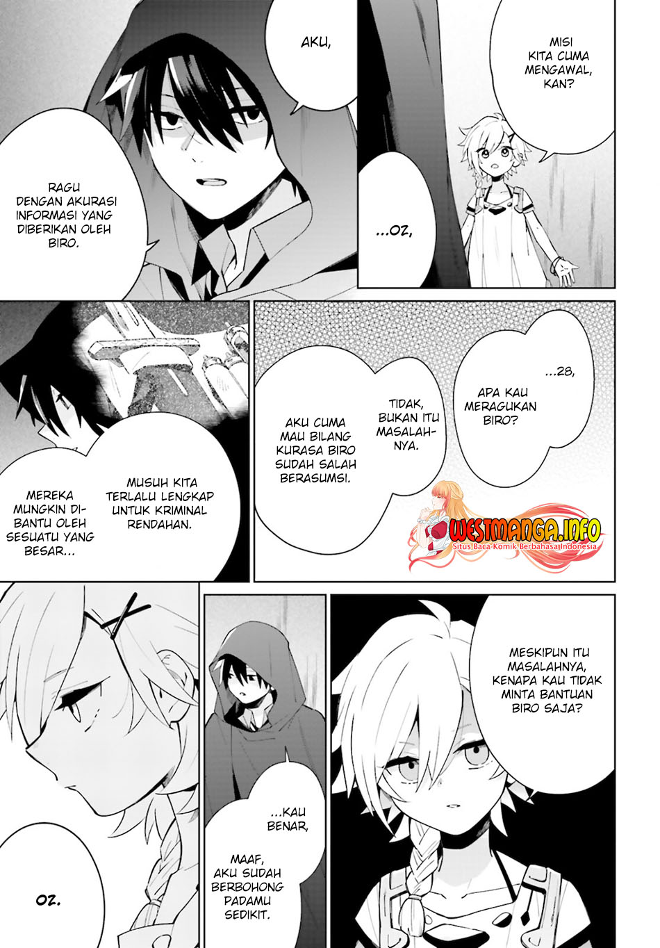 Kage no Eiyuu no Nichijou-tan - Chapter 14 34 Kage no Eiyuu no Nichijou-tan - Chapter 14 34