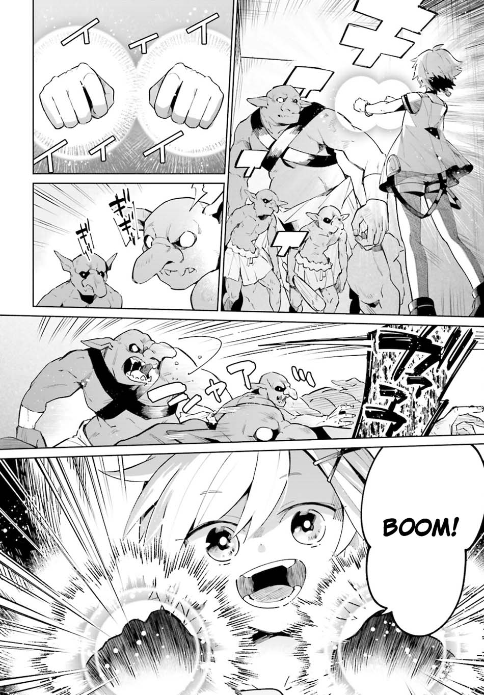 Kage no Eiyuu no Nichijou-tan - Chapter 14 13 Kage no Eiyuu no Nichijou-tan - Chapter 14 13