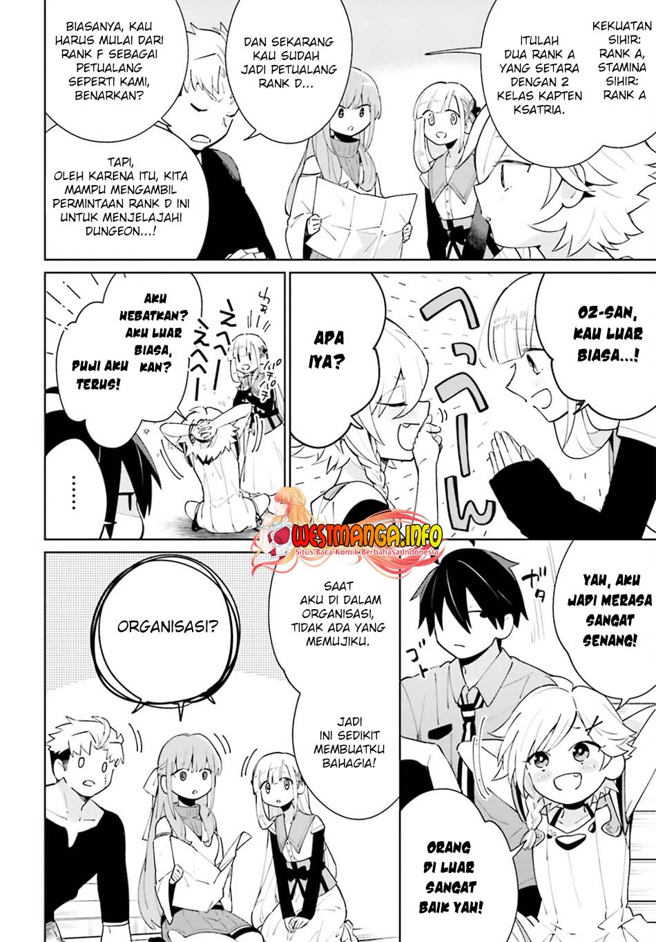 Kage no Eiyuu no Nichijou-tan - Chapter 14 5 Kage no Eiyuu no Nichijou-tan - Chapter 14 5