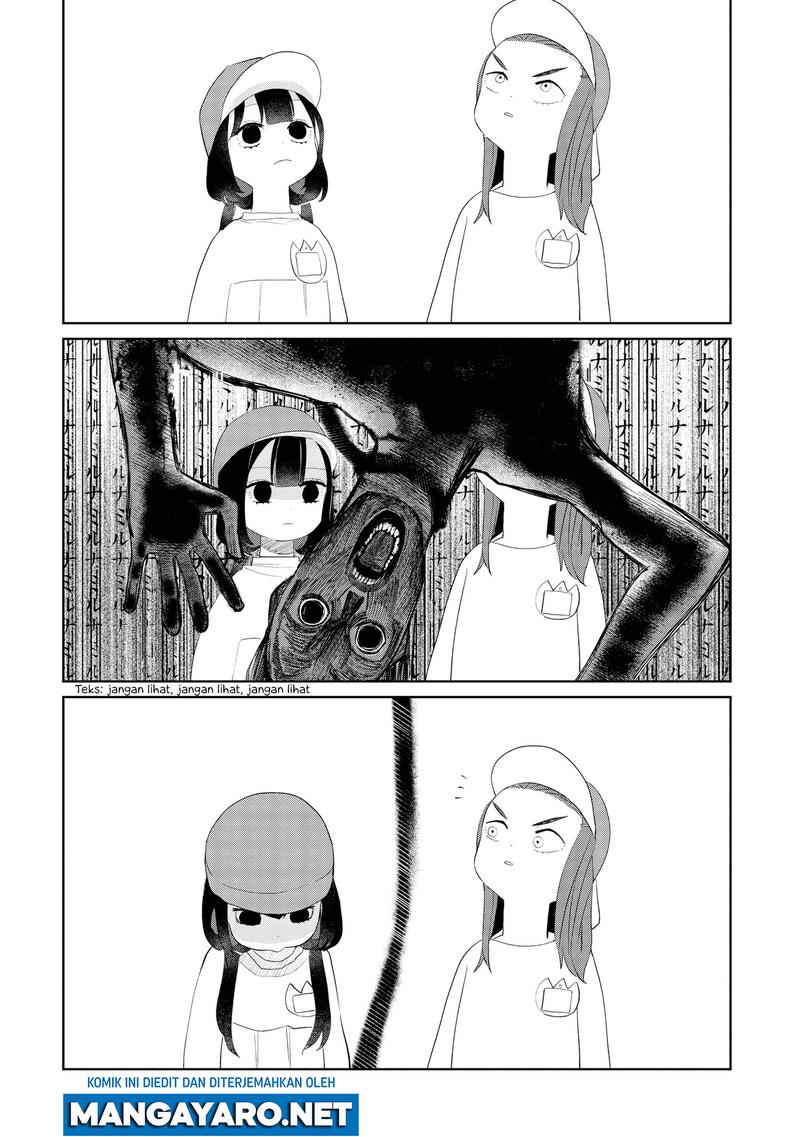 Kaya-chan wa Kowakunai - Chapter 8 12