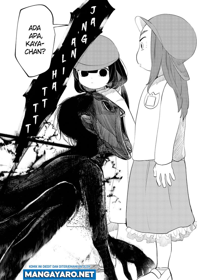 Kaya-chan wa Kowakunai - Chapter 8 13