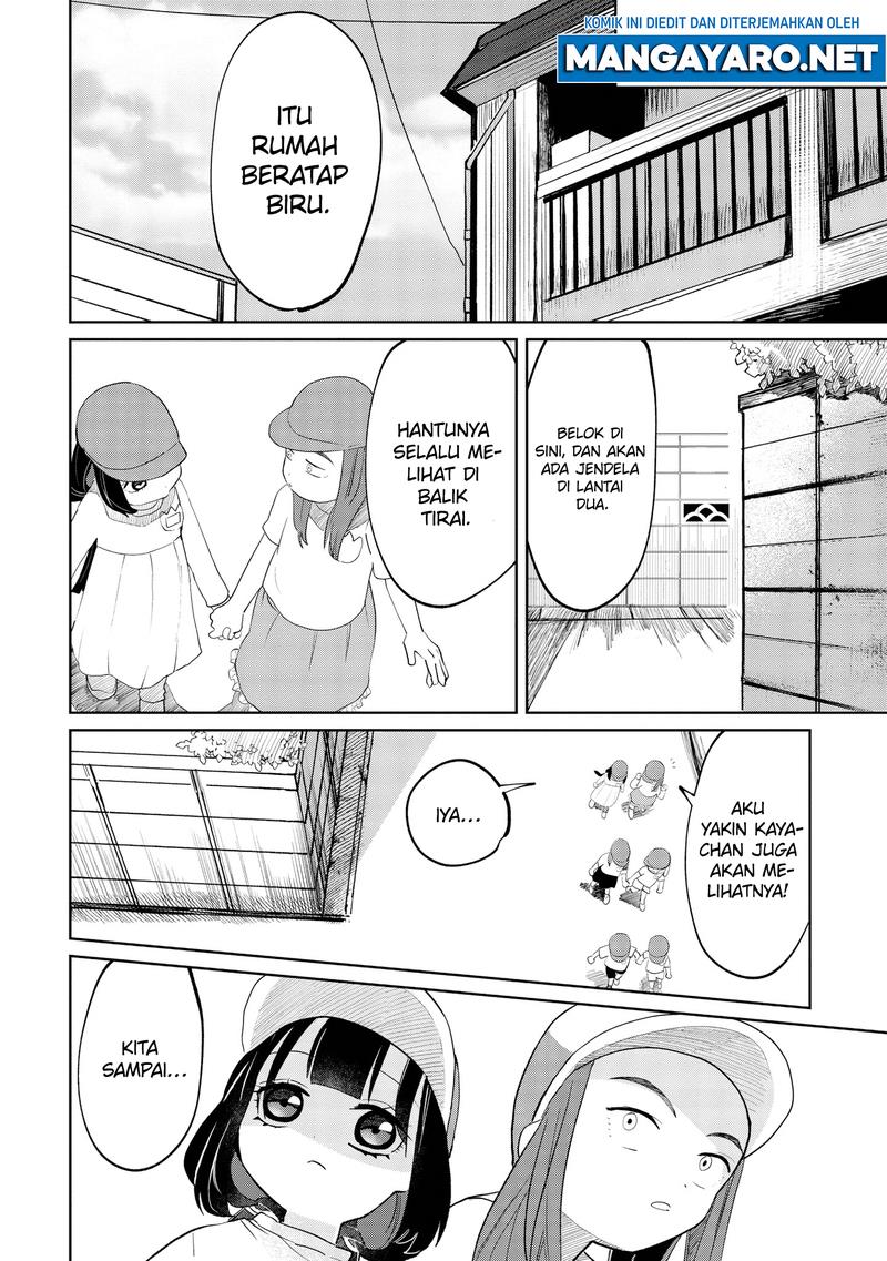 Kaya-chan wa Kowakunai - Chapter 8 10