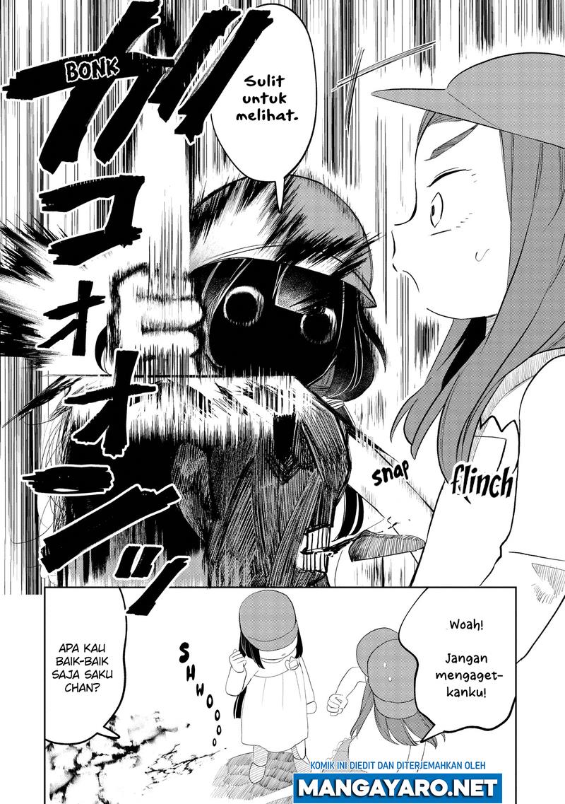 Kaya-chan wa Kowakunai - Chapter 8 14