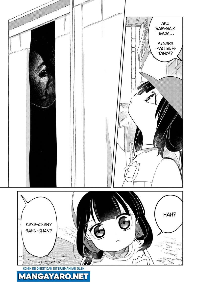 Kaya-chan wa Kowakunai - Chapter 8 15