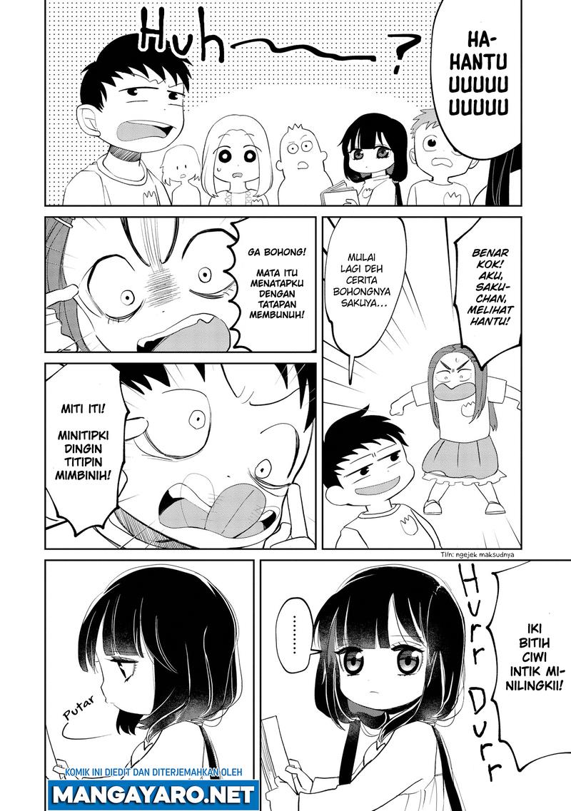 Kaya-chan wa Kowakunai - Chapter 8 6