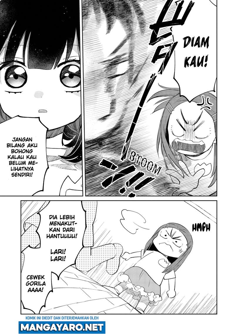 Kaya-chan wa Kowakunai - Chapter 8 7