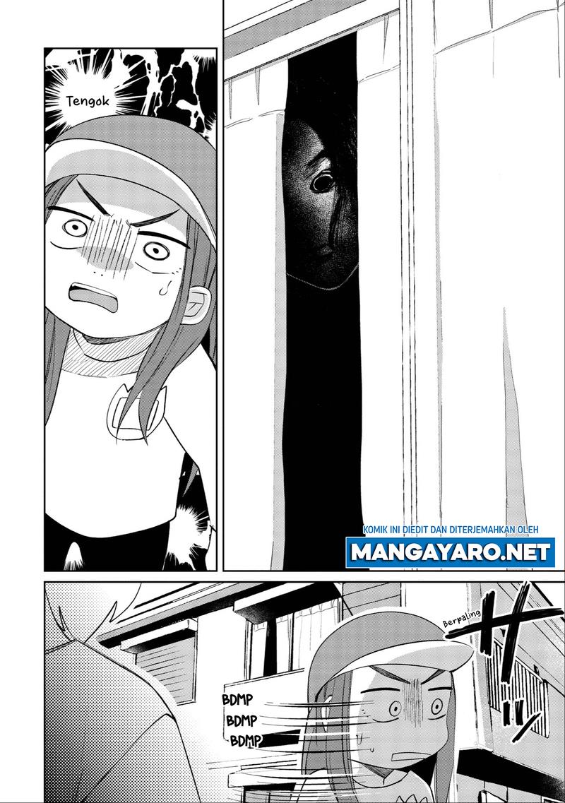 Kaya-chan wa Kowakunai - Chapter 8 4
