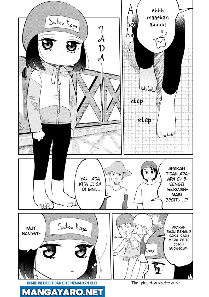 Kaya-chan wa Kowakunai - Chapter 9 8 Kaya-chan wa Kowakunai - Chapter 9 8