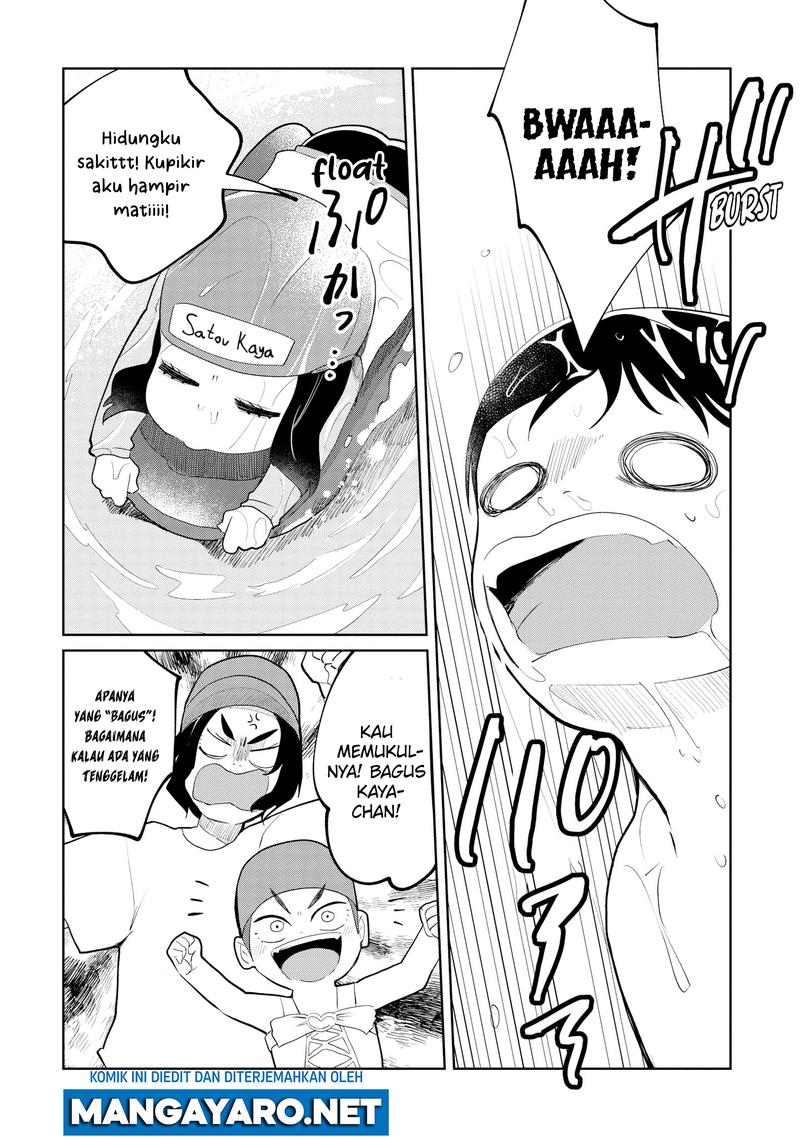 Kaya-chan wa Kowakunai - Chapter 9 21 Kaya-chan wa Kowakunai - Chapter 9 21