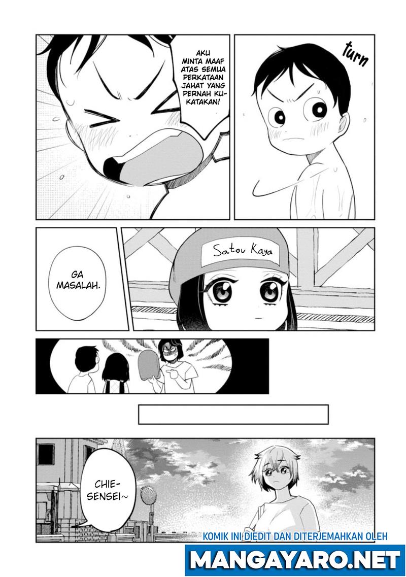 Kaya-chan wa Kowakunai - Chapter 9 24 Kaya-chan wa Kowakunai - Chapter 9 24