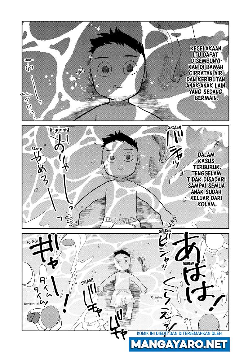Kaya-chan wa Kowakunai - Chapter 9 16 Kaya-chan wa Kowakunai - Chapter 9 16