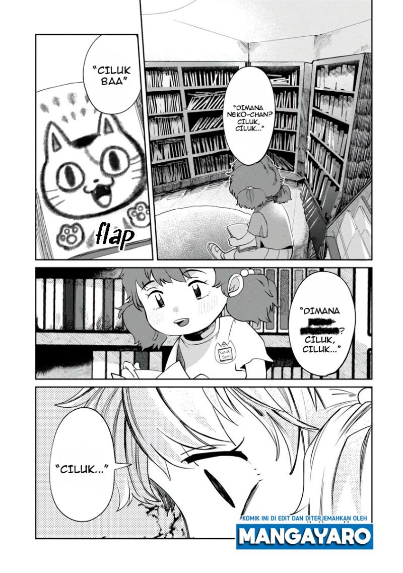 Kaya-chan wa Kowakunai - Chapter 2 2 Kaya-chan wa Kowakunai - Chapter 2 2