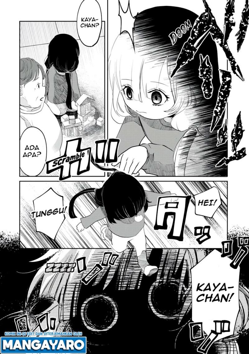 Kaya-chan wa Kowakunai - Chapter 2 13 Kaya-chan wa Kowakunai - Chapter 2 13