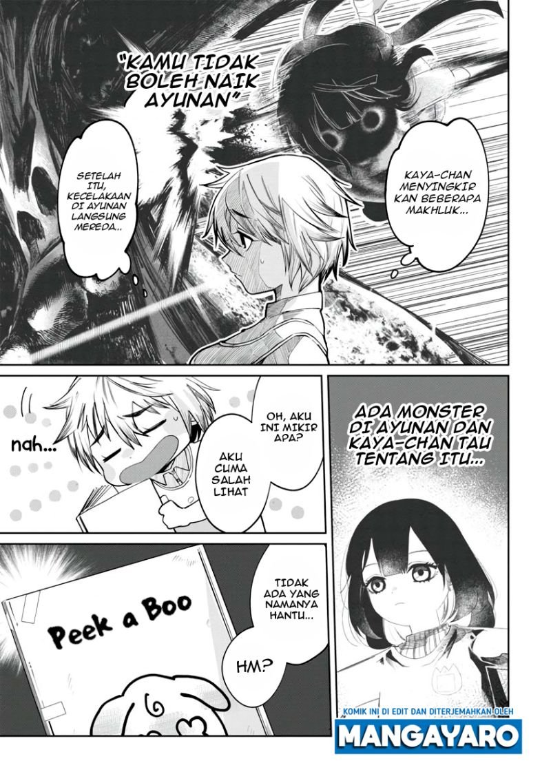 Kaya-chan wa Kowakunai - Chapter 2 6 Kaya-chan wa Kowakunai - Chapter 2 6