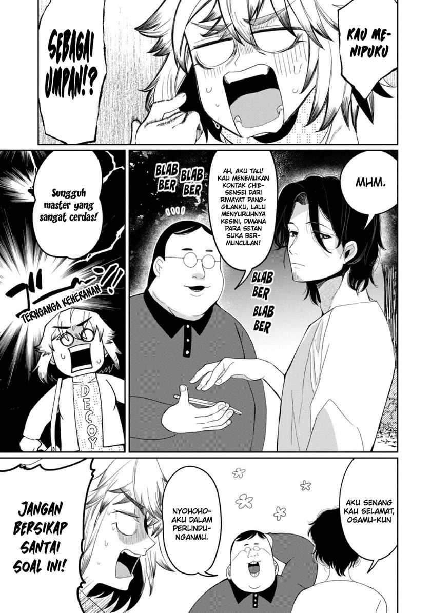 Kaya-chan wa Kowakunai - Chapter 28 2 Kaya-chan wa Kowakunai - Chapter 28 2