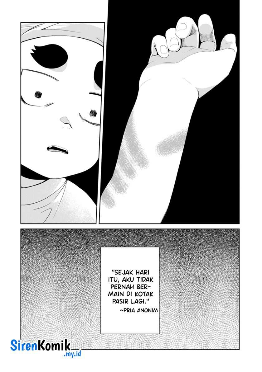 Kaya-chan wa Kowakunai - Chapter 28 23 Kaya-chan wa Kowakunai - Chapter 28 23