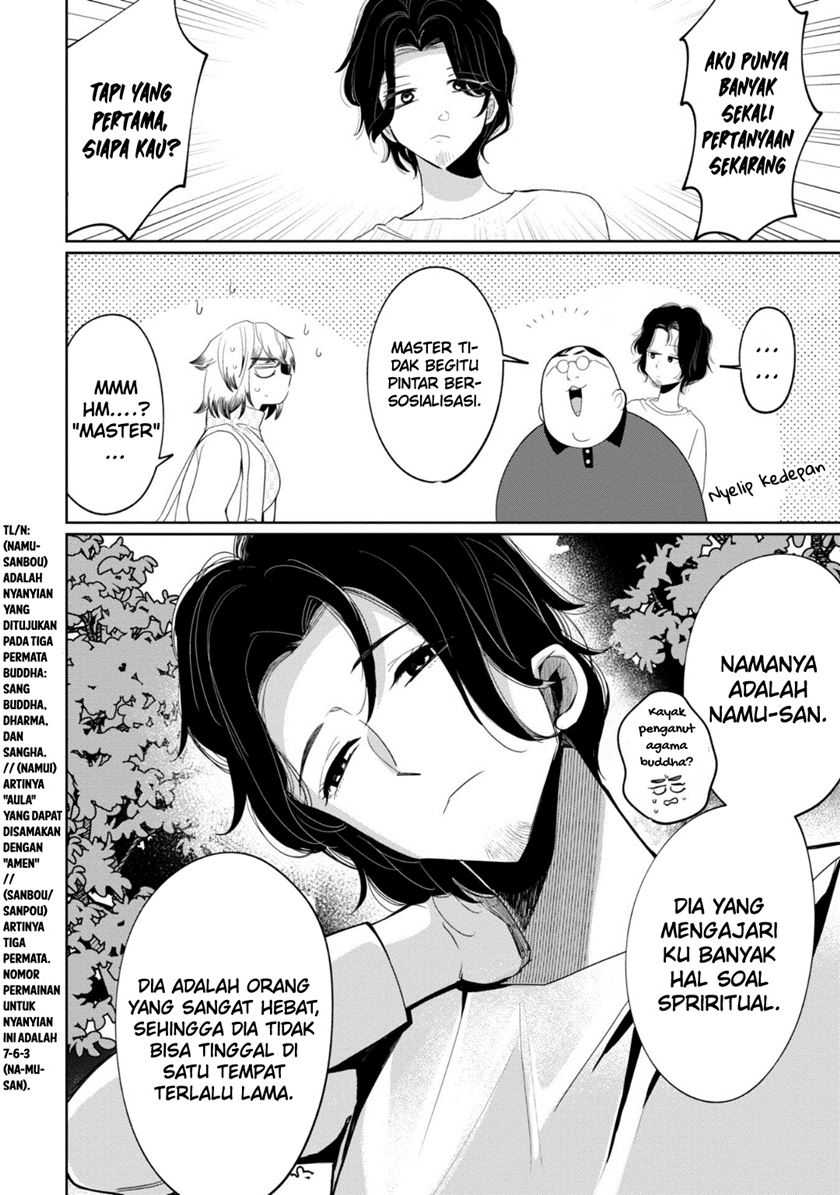 Kaya-chan wa Kowakunai - Chapter 28 3 Kaya-chan wa Kowakunai - Chapter 28 3