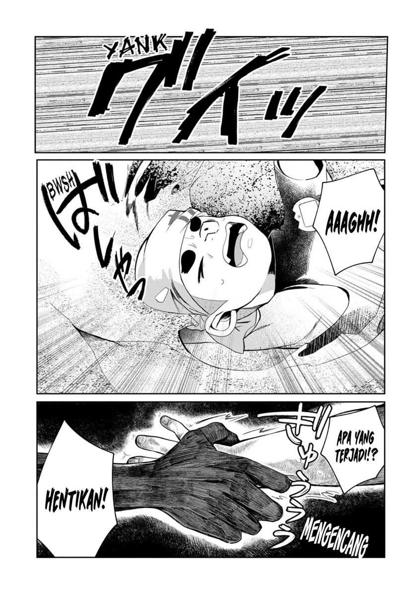 Kaya-chan wa Kowakunai - Chapter 28 18 Kaya-chan wa Kowakunai - Chapter 28 18