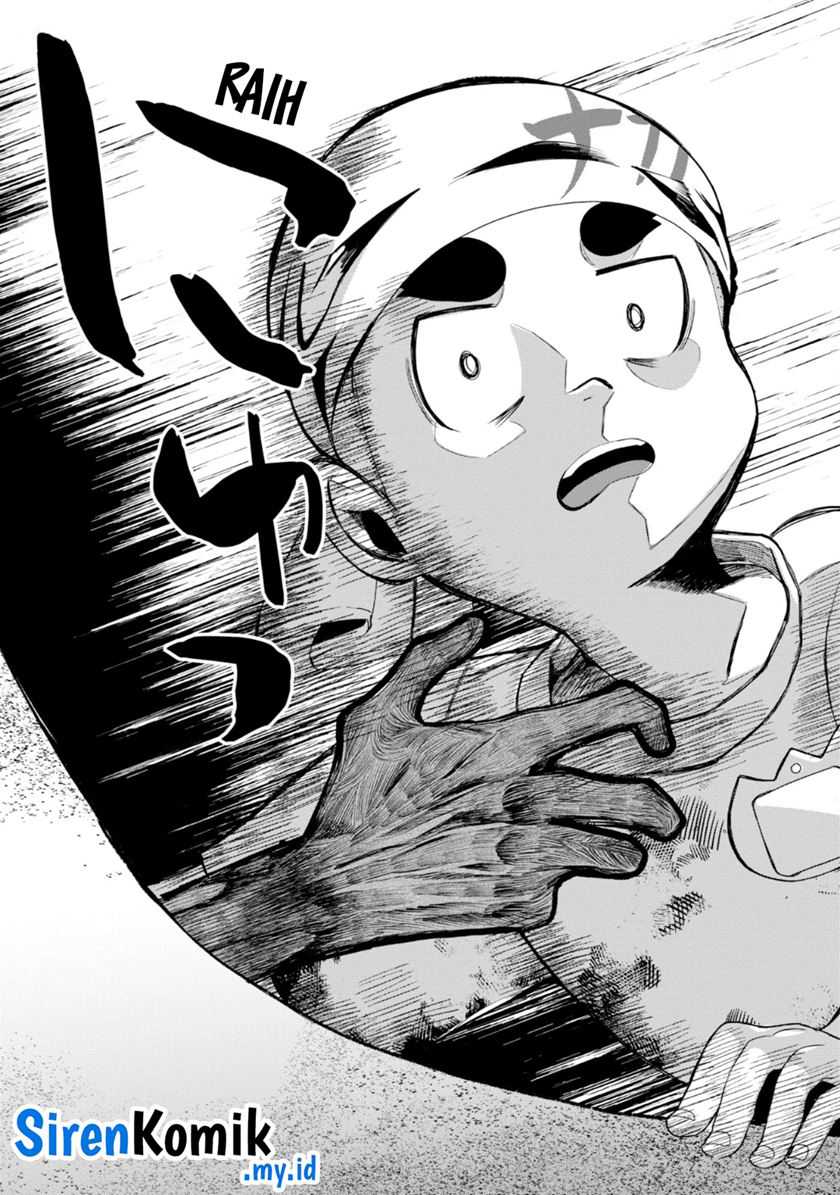 Kaya-chan wa Kowakunai - Chapter 28 17 Kaya-chan wa Kowakunai - Chapter 28 17