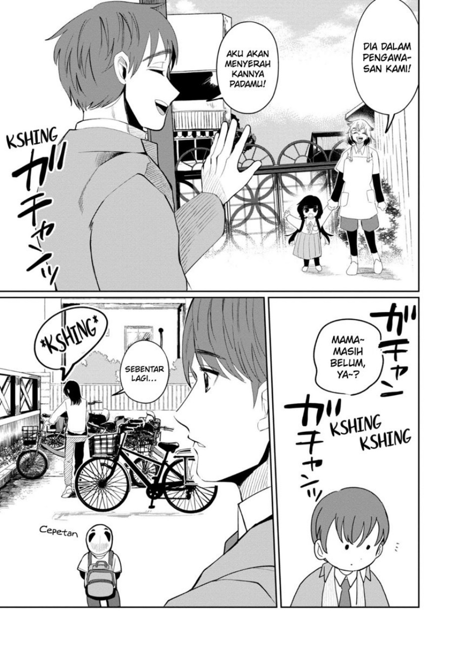 Kaya-chan wa Kowakunai - Chapter 29 8 Kaya-chan wa Kowakunai - Chapter 29 8